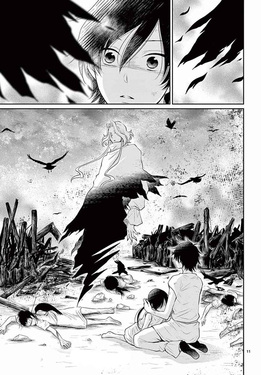 Page 13 Chapter 32 The Water Dragons Bride