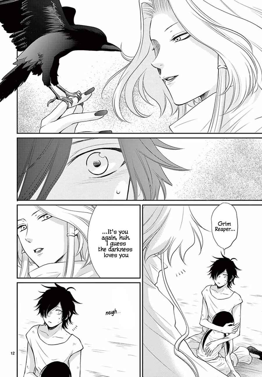 Page 14 Chapter 32 The Water Dragons Bride