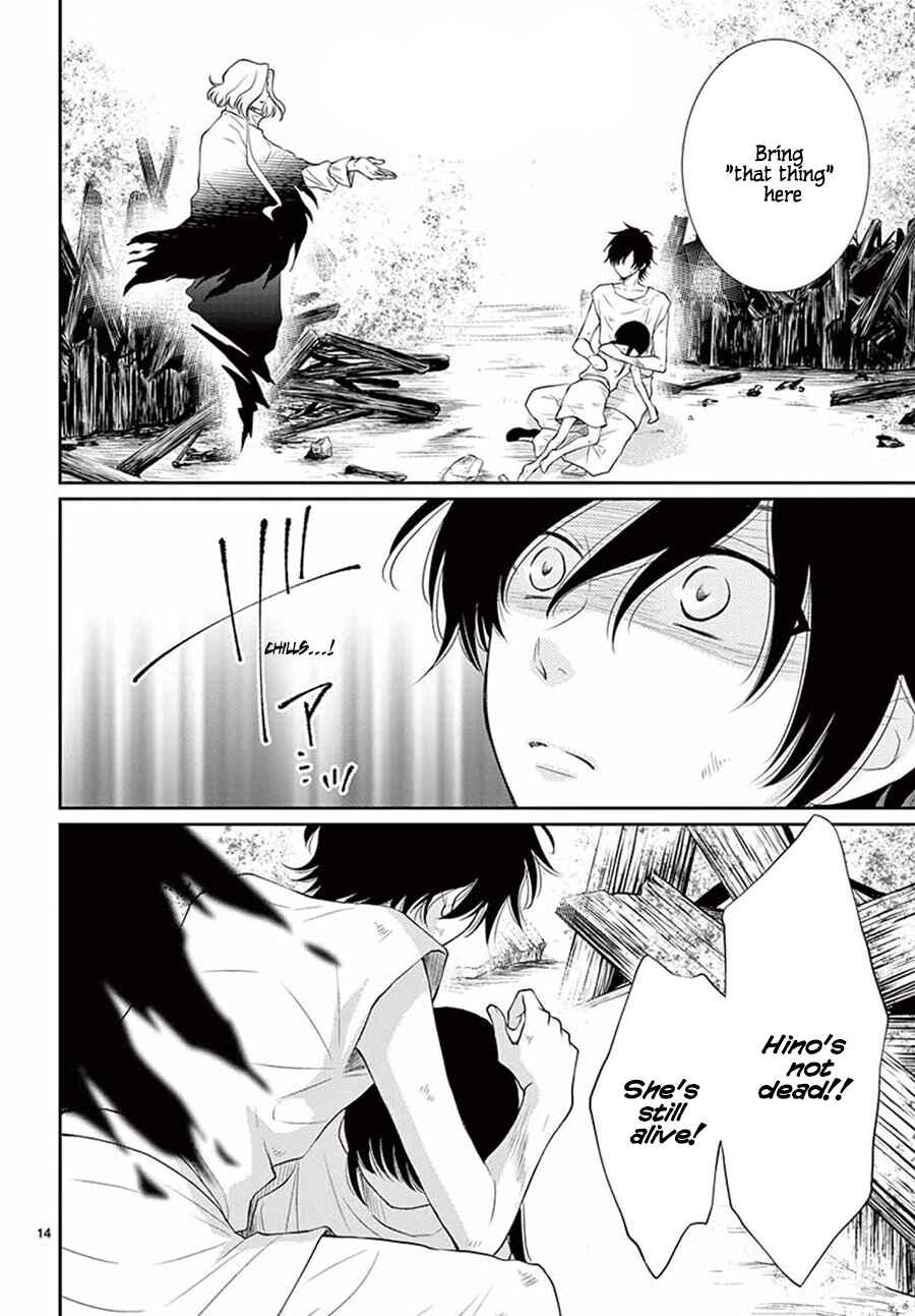 Page 16 Chapter 32 The Water Dragons Bride