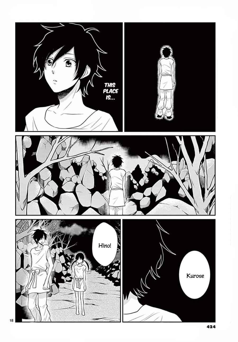 Page 20 Chapter 32 The Water Dragons Bride
