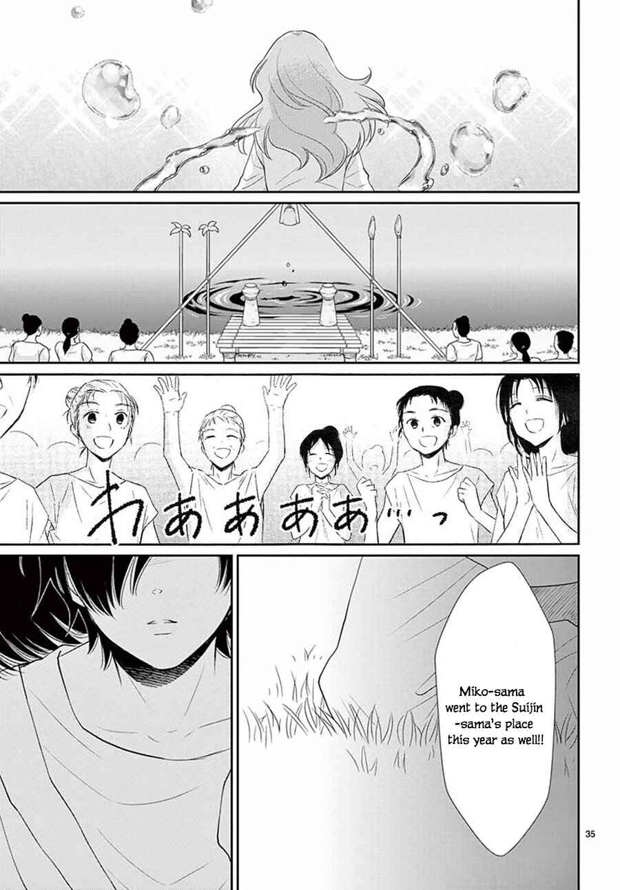 Page 37 Chapter 32 The Water Dragons Bride