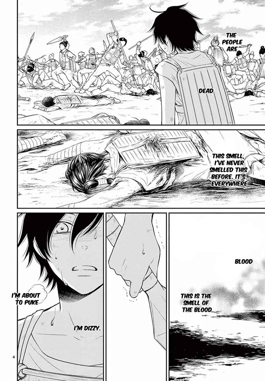 Page 6 Chapter 32 The Water Dragons Bride