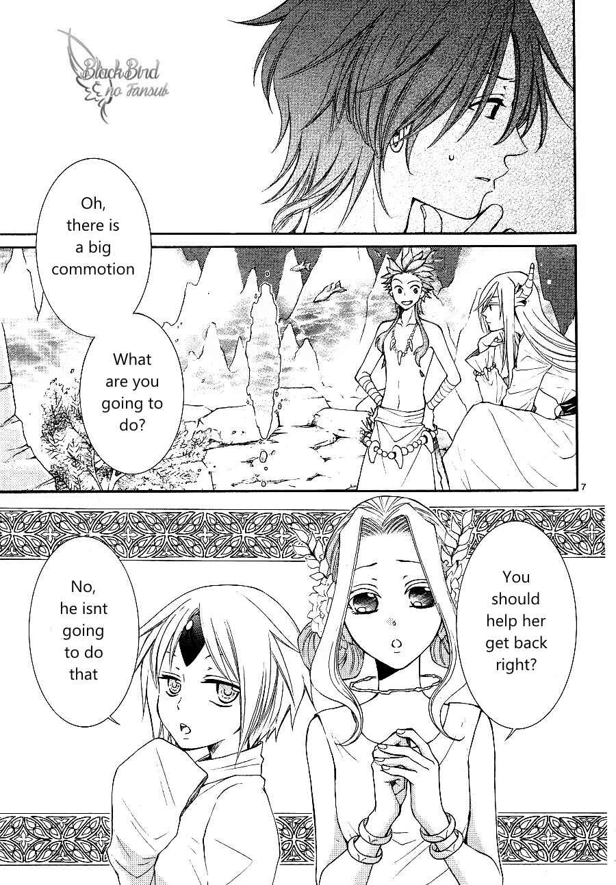 Page 10 Chapter 10 The Water Dragons Bride