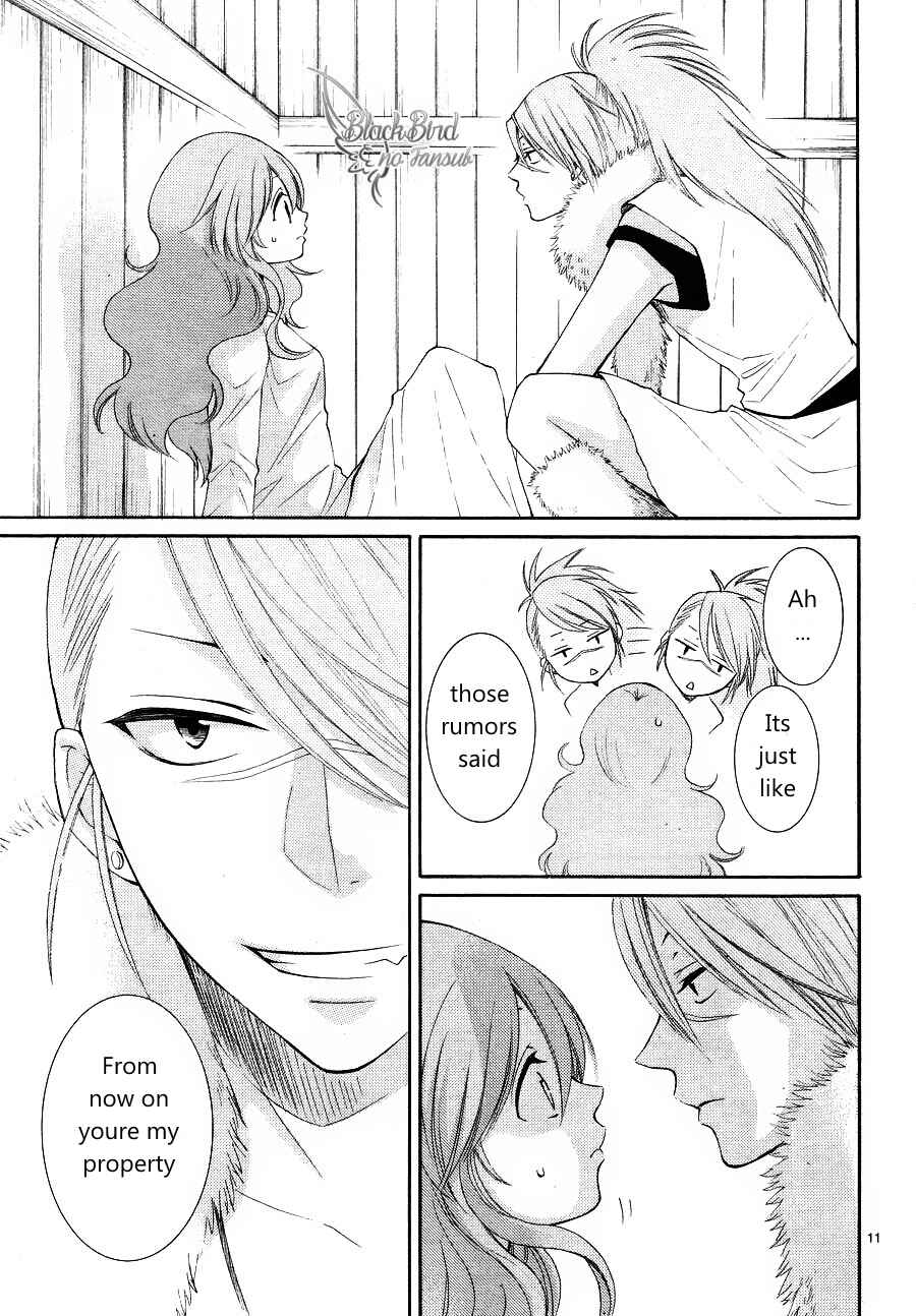 Page 14 Chapter 10 The Water Dragons Bride
