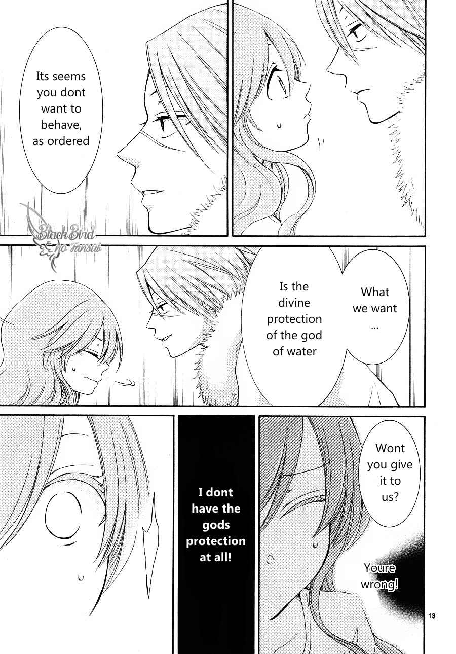 Page 16 Chapter 10 The Water Dragons Bride