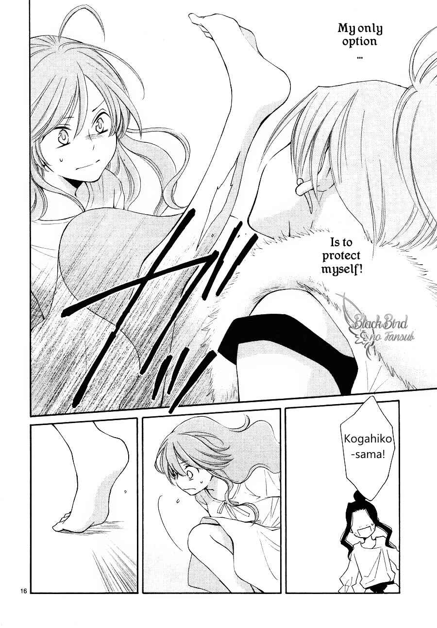 Page 19 Chapter 10 The Water Dragons Bride