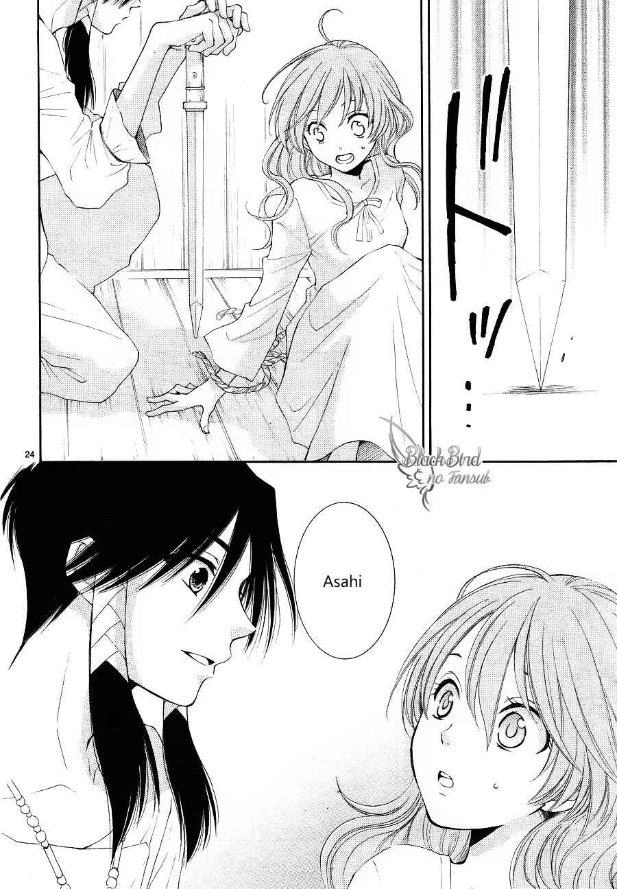 Page 27 Chapter 10 The Water Dragons Bride