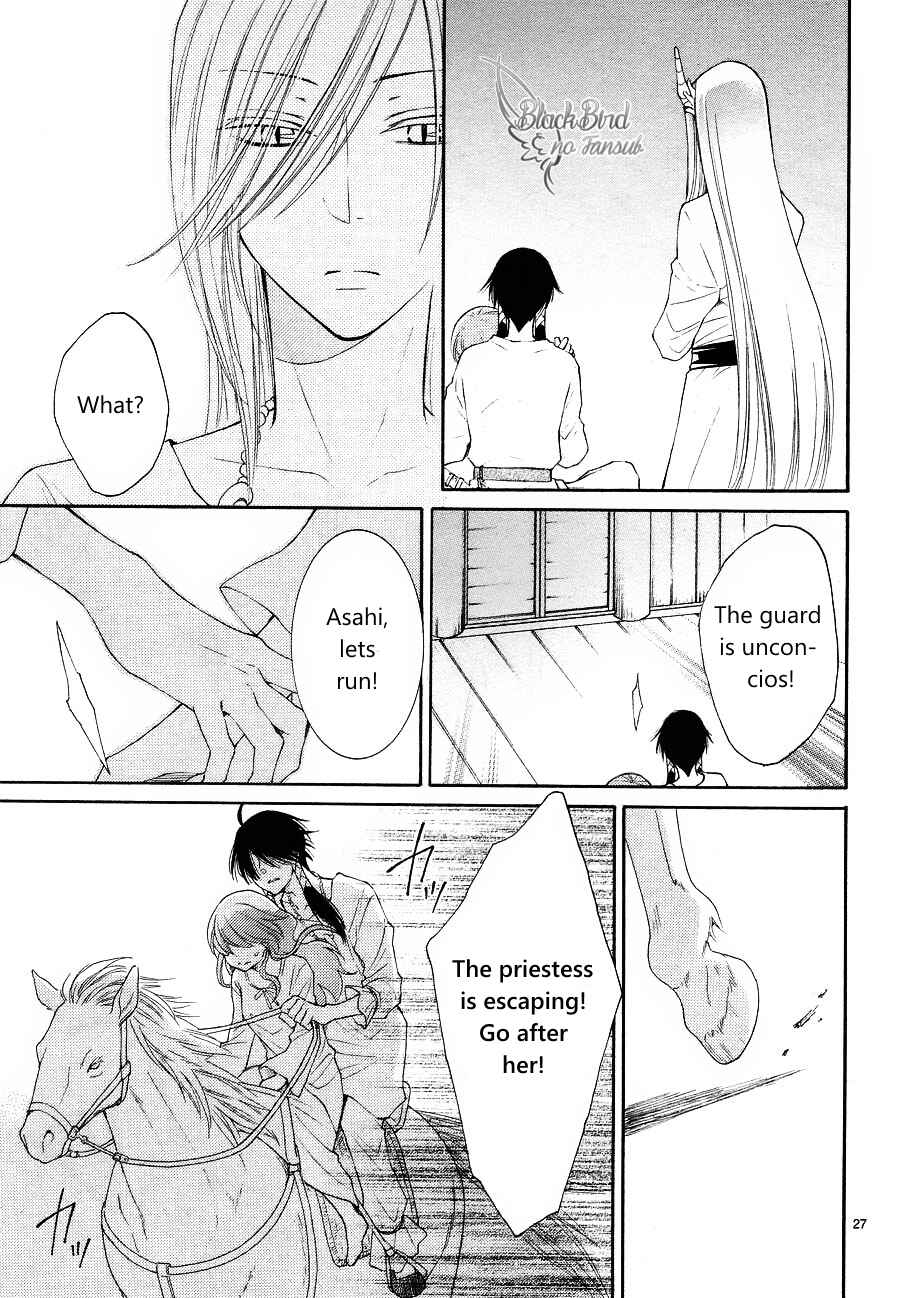Page 30 Chapter 10 The Water Dragons Bride