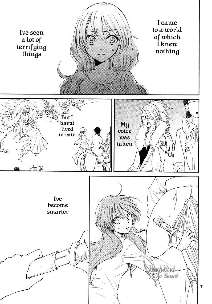 Page 34 Chapter 10 The Water Dragons Bride