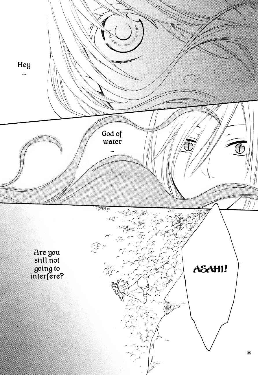 Page 38 Chapter 10 The Water Dragons Bride