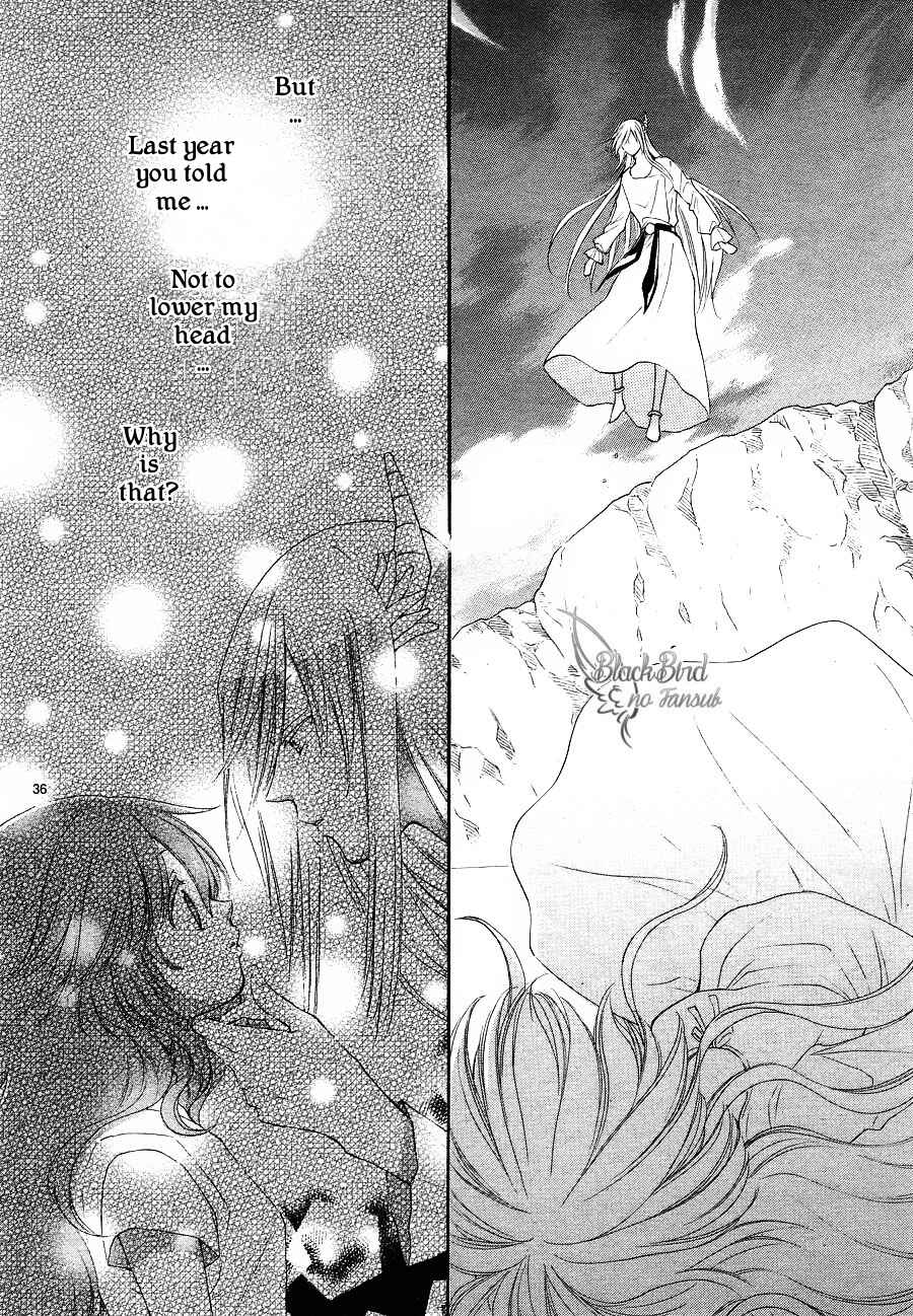 Page 39 Chapter 10 The Water Dragons Bride