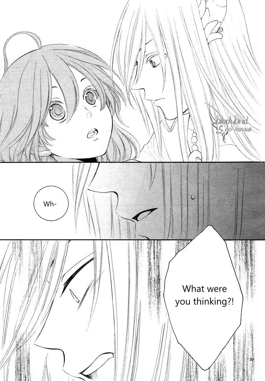 Page 42 Chapter 10 The Water Dragons Bride