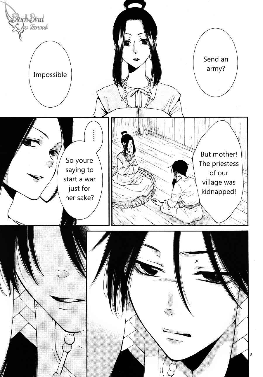 Page 6 Chapter 10 The Water Dragons Bride