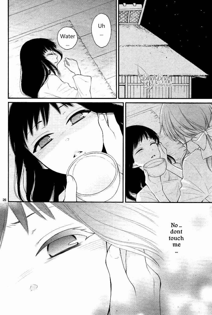 Page 28 Chapter 15 The Water Dragons Bride