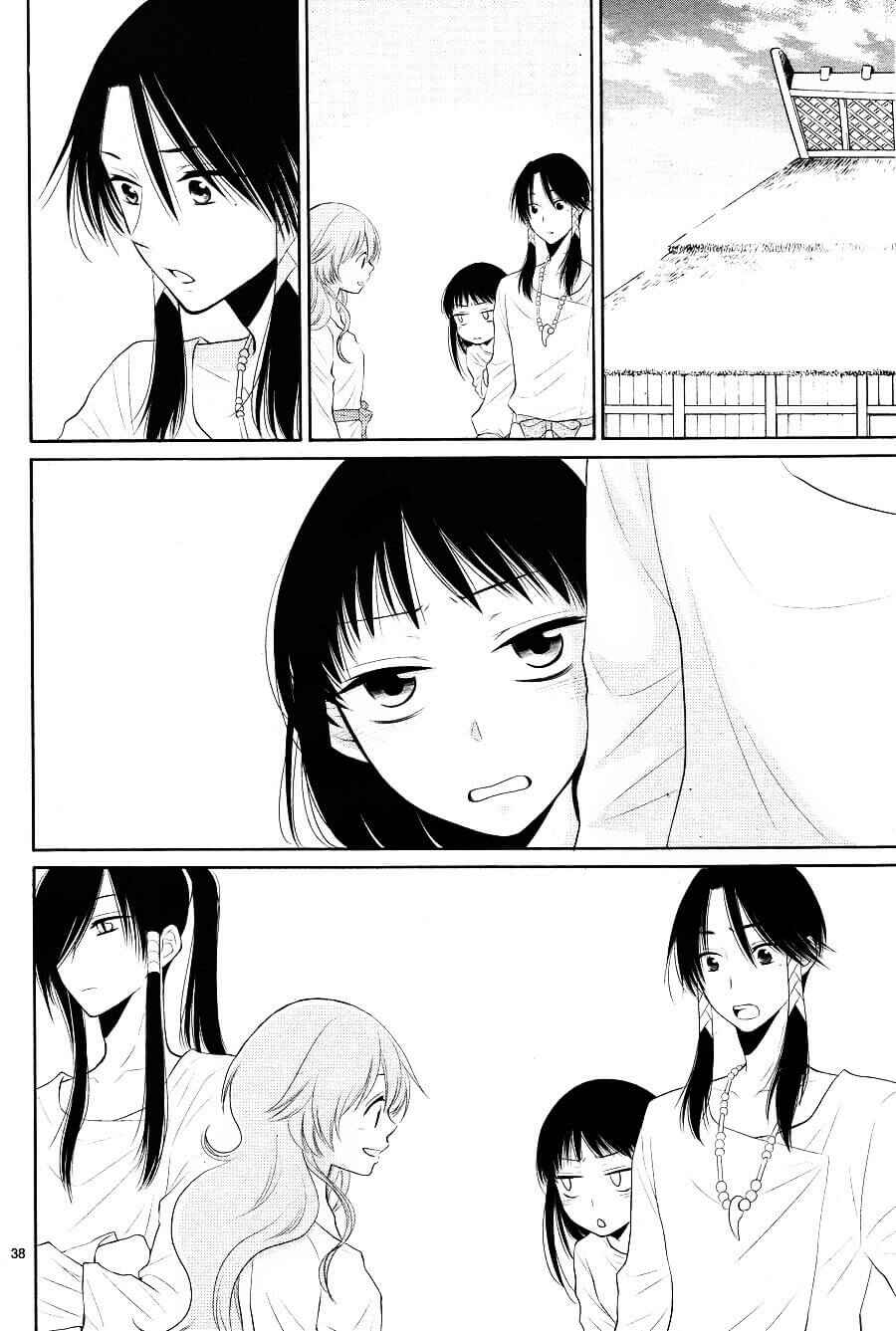 Page 41 Chapter 15 The Water Dragons Bride