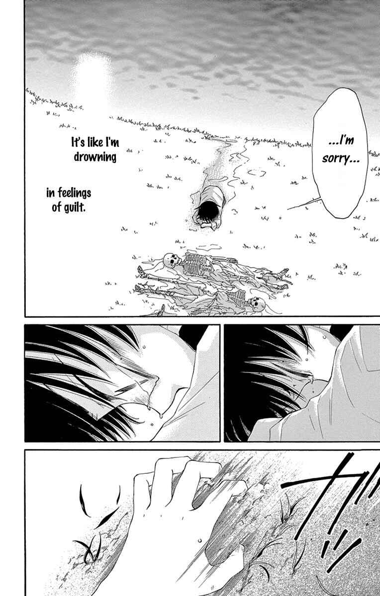 Page 11 Chapter 3 The Water Dragons Bride