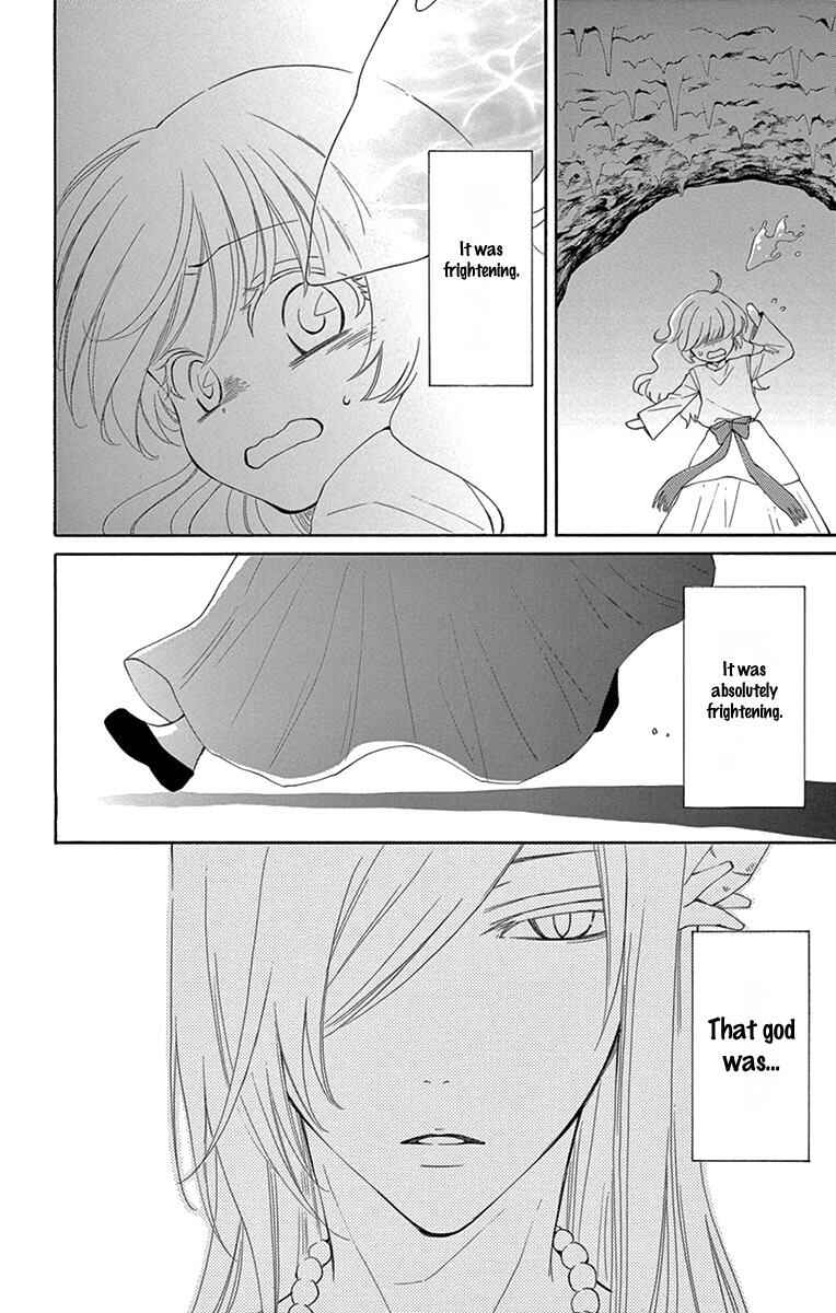 Page 20 Chapter 3 The Water Dragons Bride