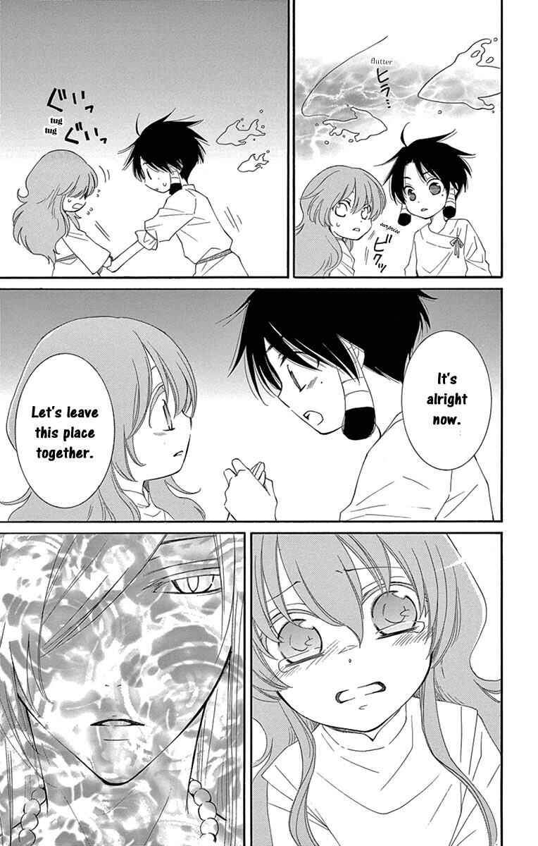 Page 25 Chapter 3 The Water Dragons Bride