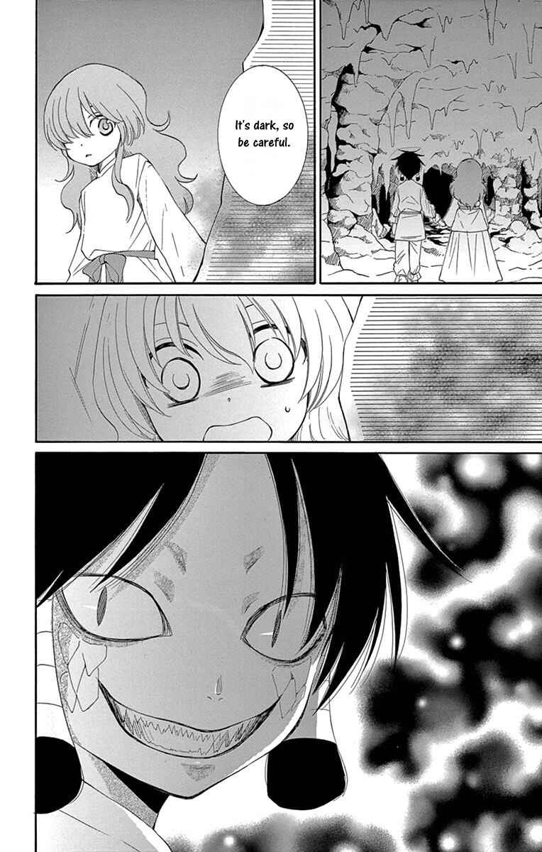 Page 26 Chapter 3 The Water Dragons Bride
