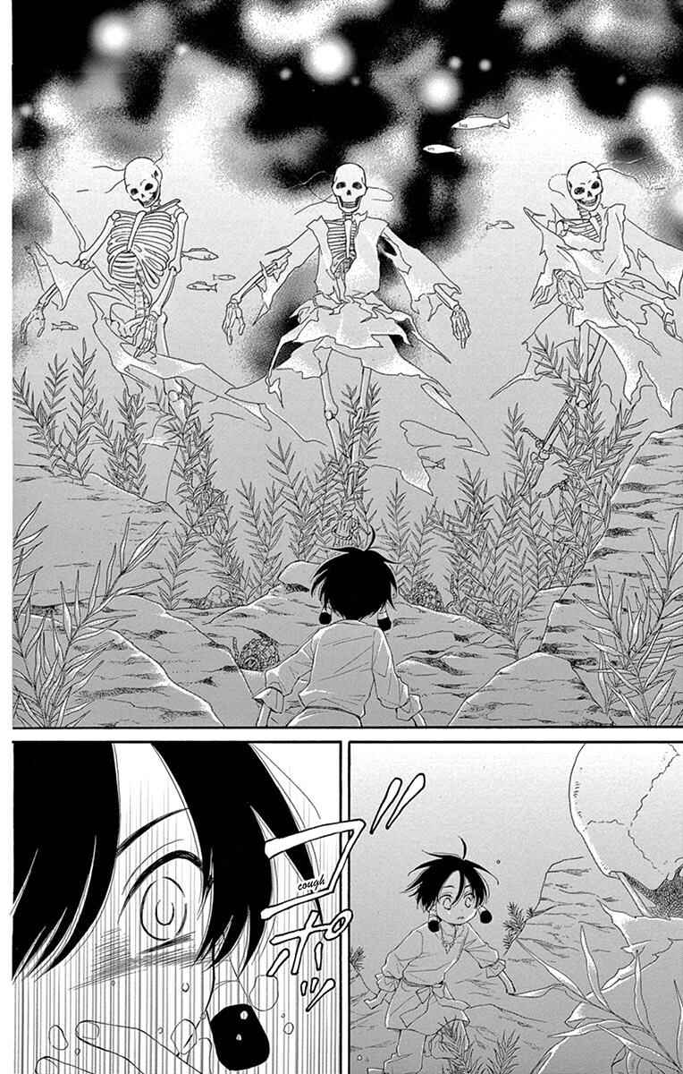 Page 7 Chapter 3 The Water Dragons Bride