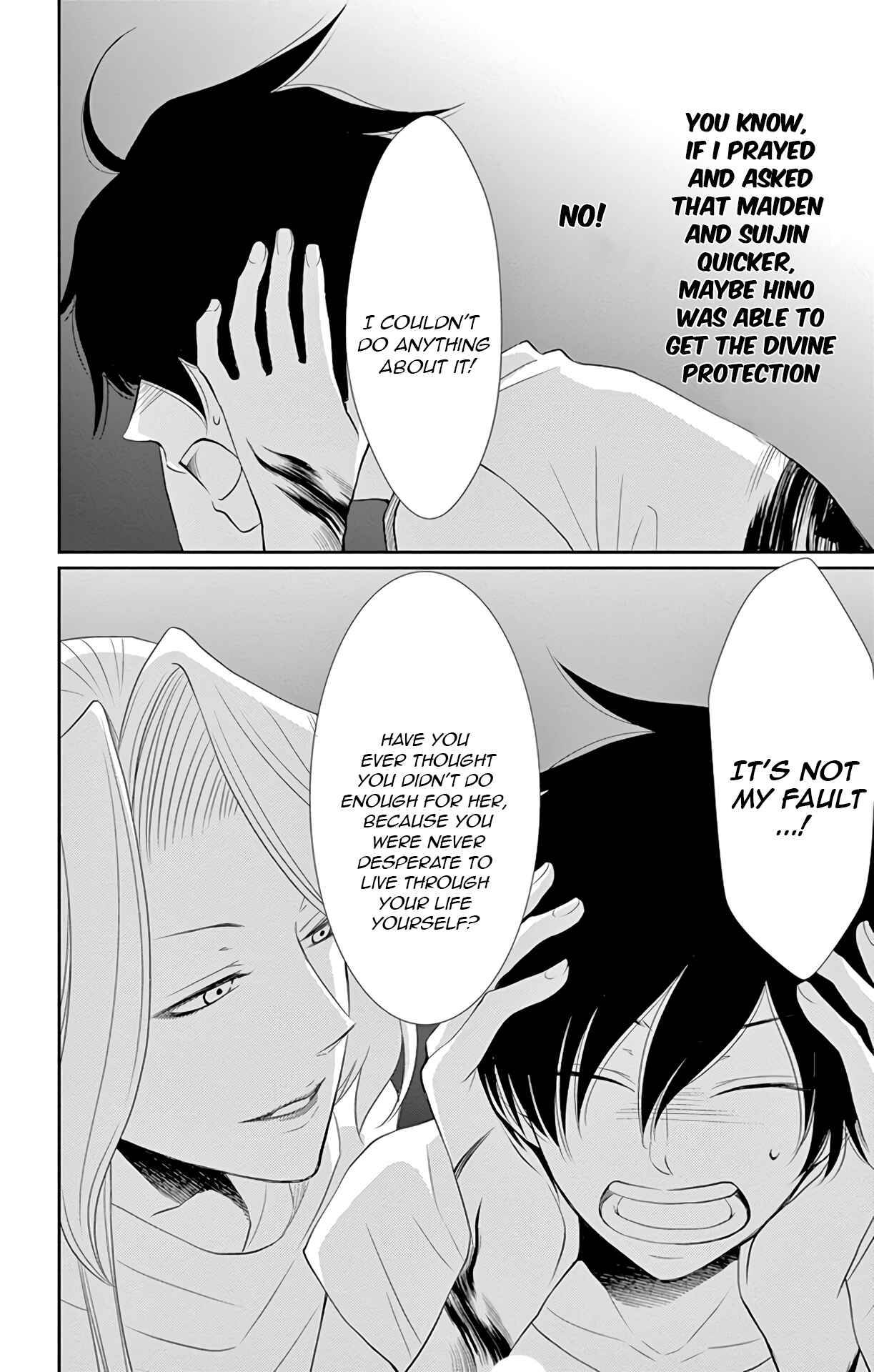 Page 13 Chapter 33 The Water Dragons Bride