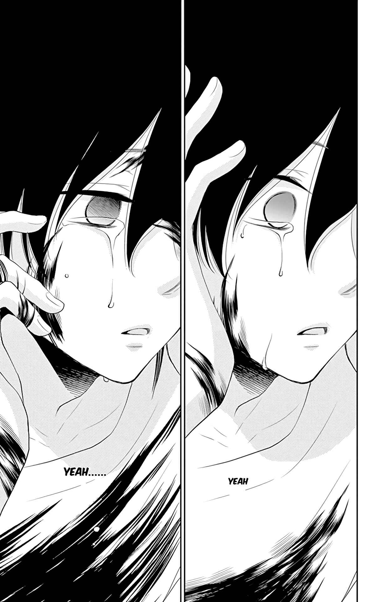 Page 14 Chapter 33 The Water Dragons Bride