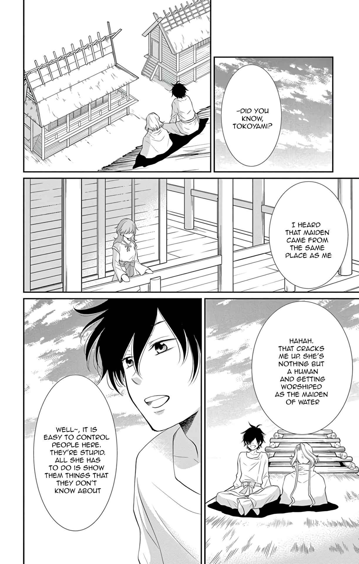 Page 19 Chapter 33 The Water Dragons Bride