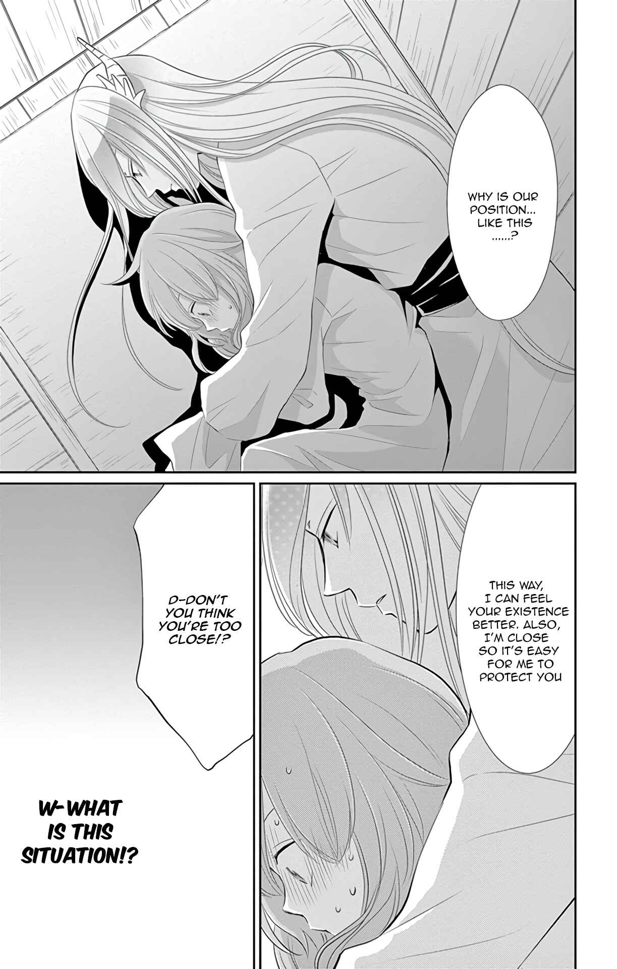 Page 32 Chapter 33 The Water Dragons Bride