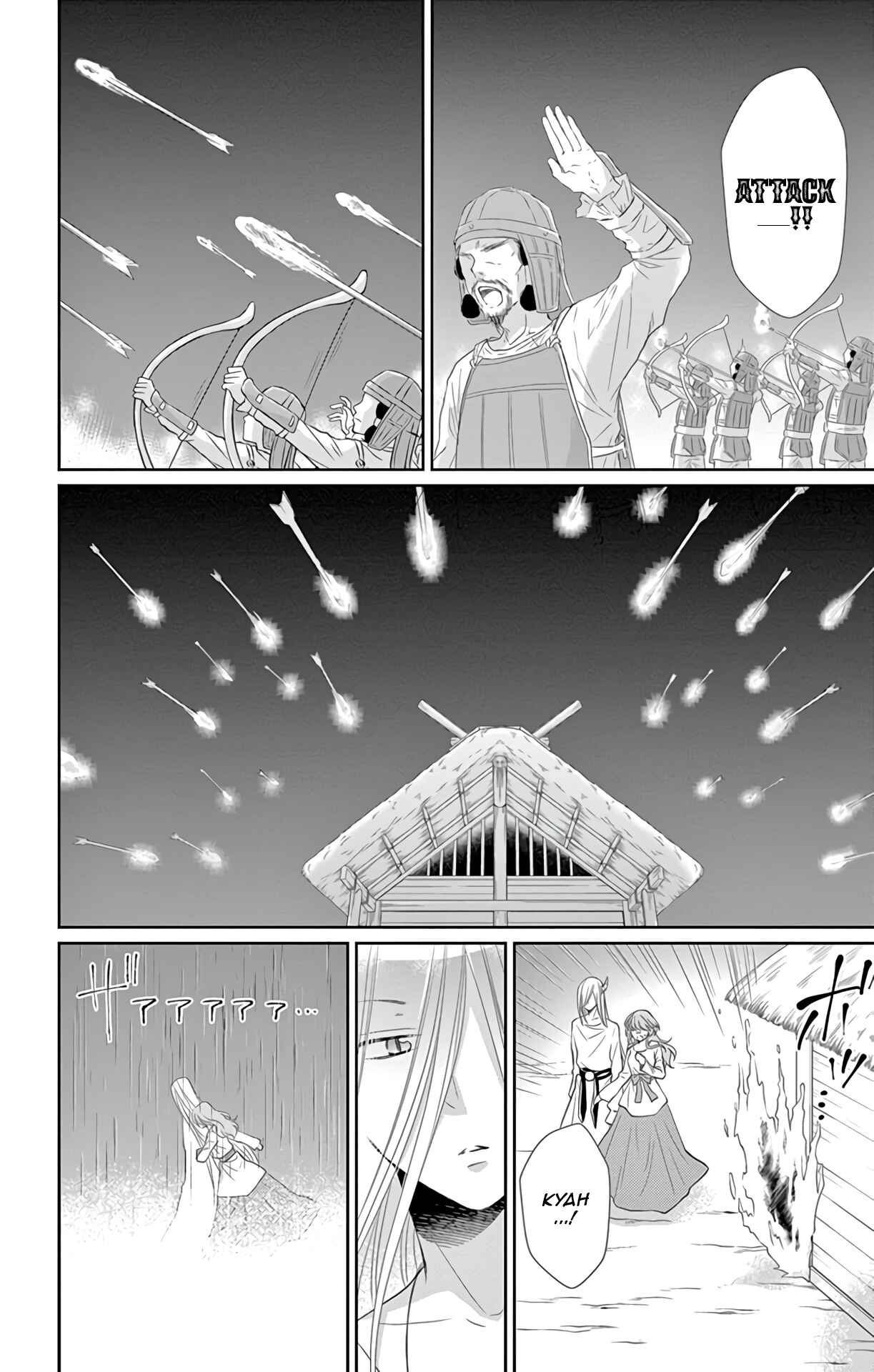 Page 39 Chapter 33 The Water Dragons Bride
