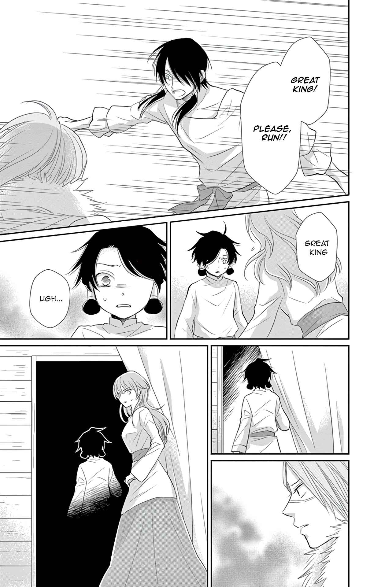 Page 42 Chapter 33 The Water Dragons Bride