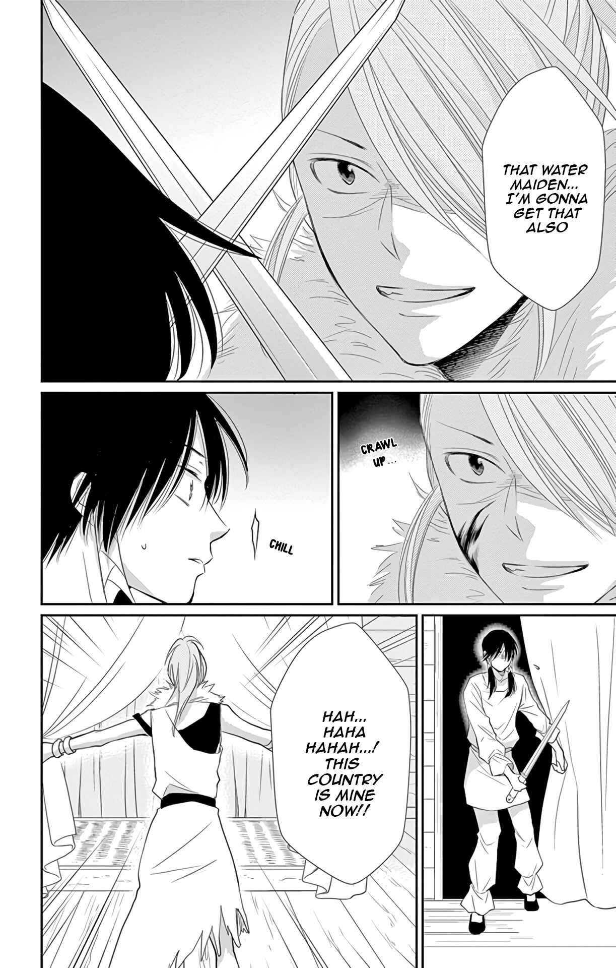 Page 43 Chapter 33 The Water Dragons Bride