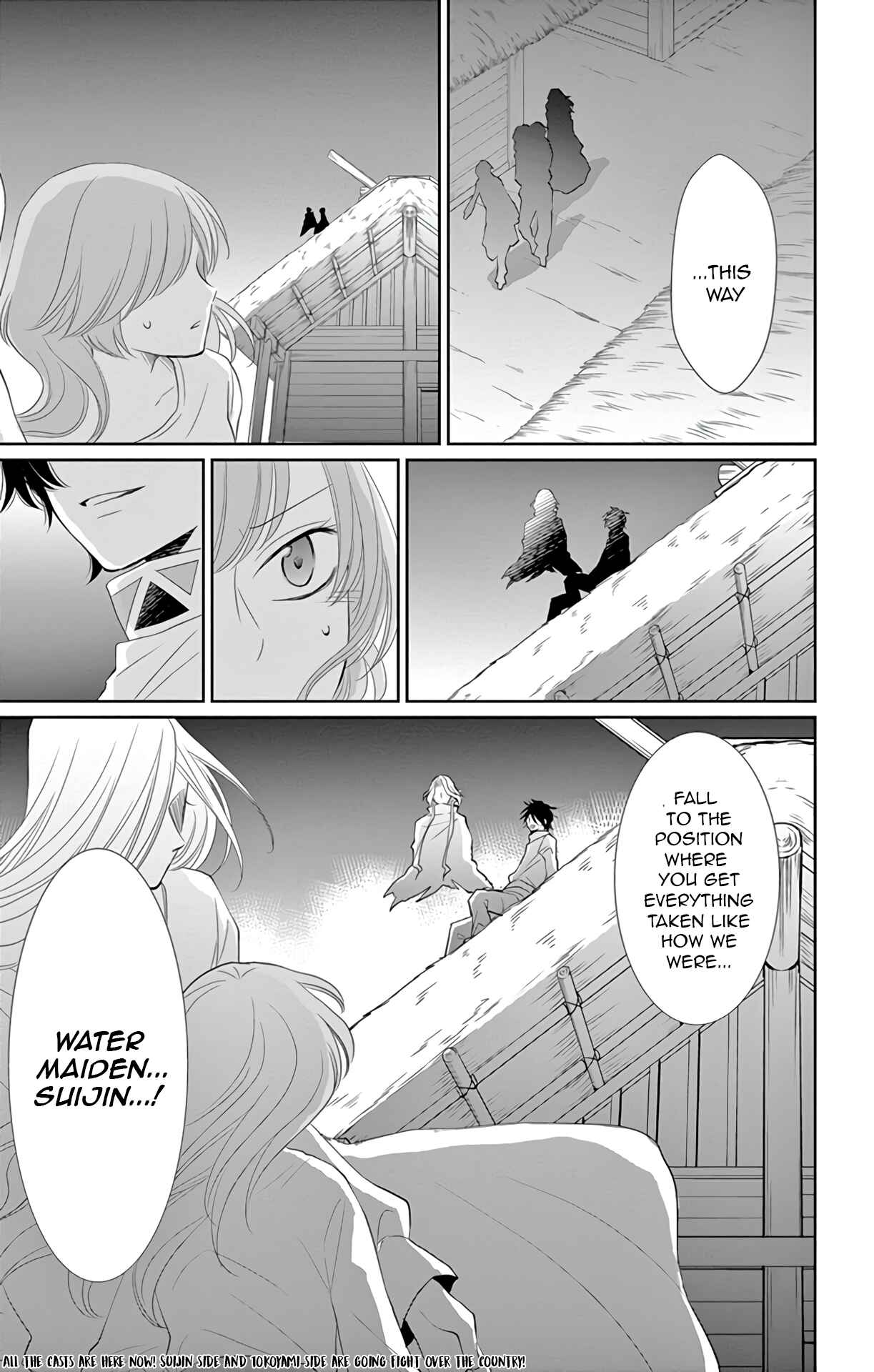 Page 44 Chapter 33 The Water Dragons Bride