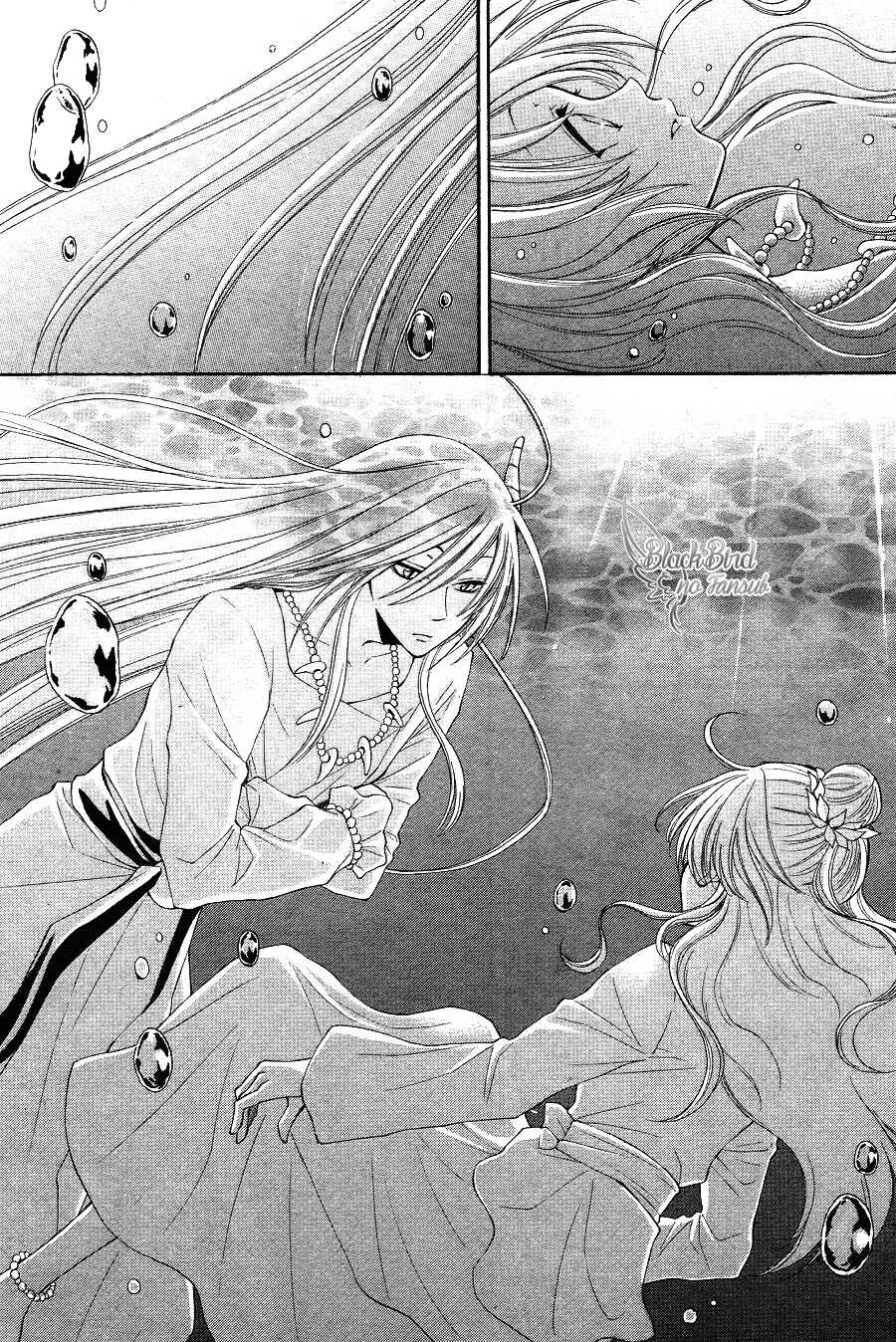 Page 13 Chapter 14 The Water Dragons Bride