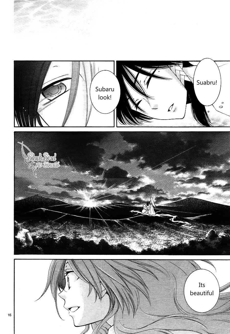 Page 19 Chapter 14 The Water Dragons Bride