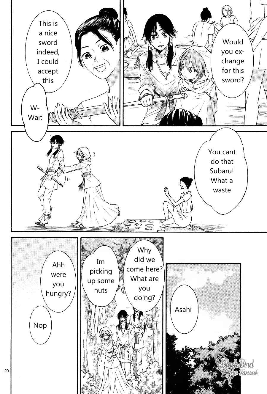 Page 23 Chapter 14 The Water Dragons Bride