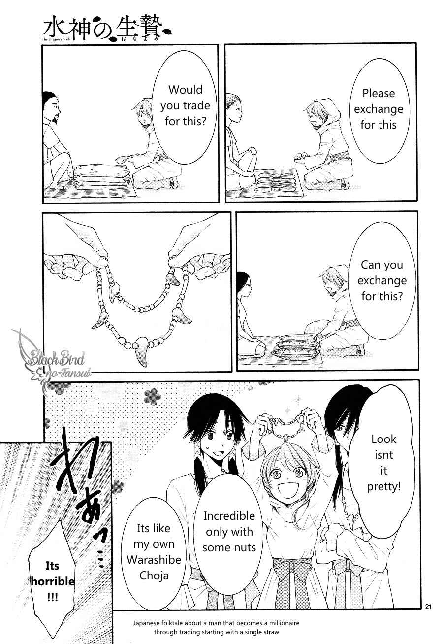 Page 24 Chapter 14 The Water Dragons Bride