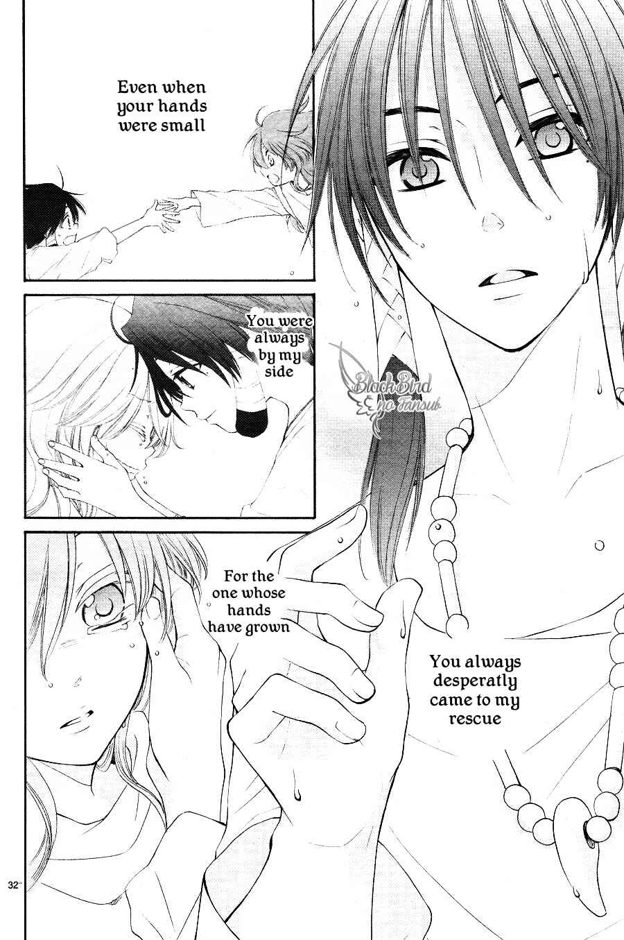 Page 35 Chapter 14 The Water Dragons Bride