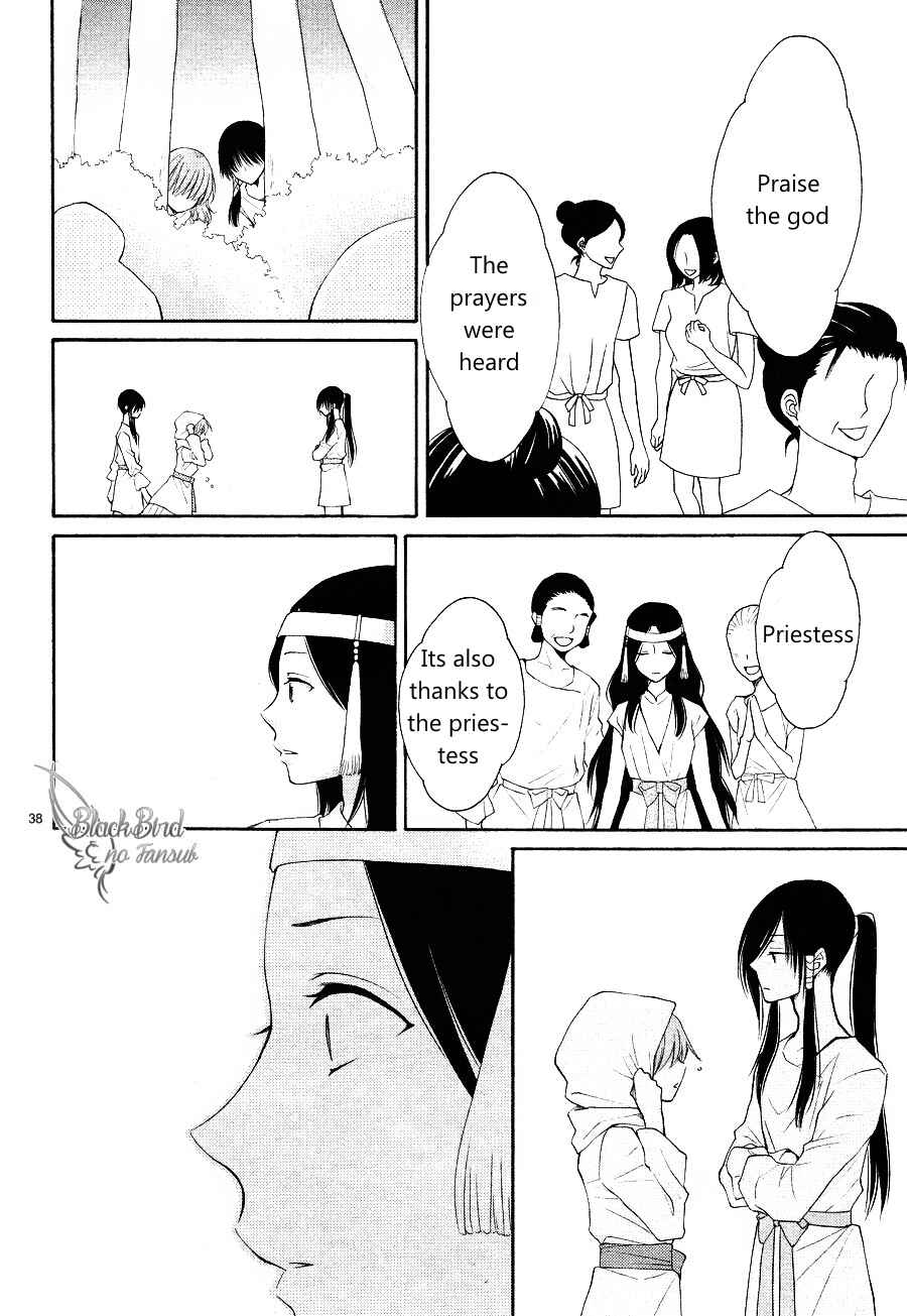 Page 41 Chapter 14 The Water Dragons Bride