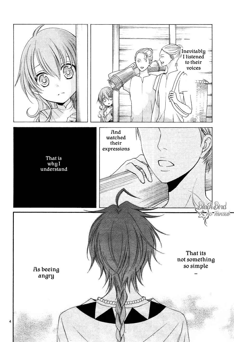 Page 6 Chapter 14 The Water Dragons Bride