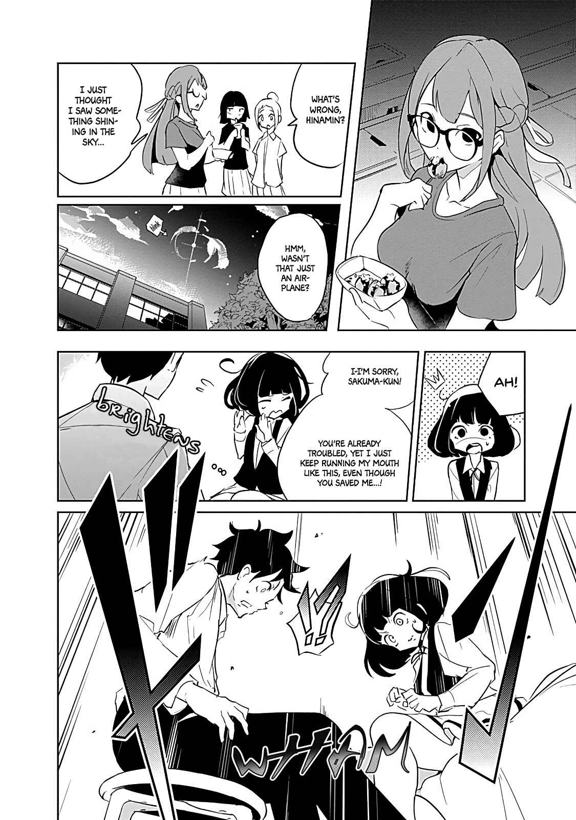 Page 14 Chapter 11 Tsukiiro no Invader