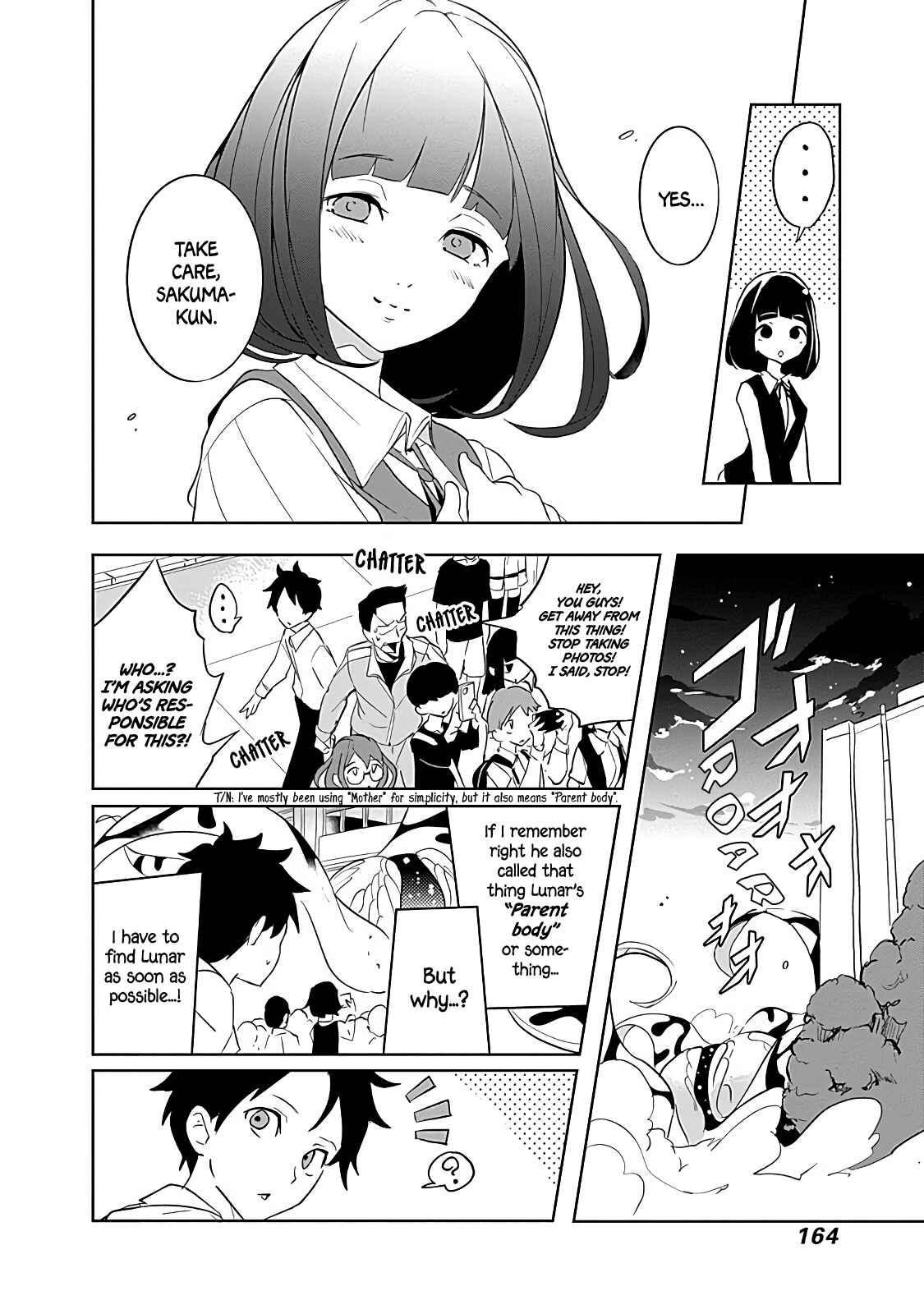 Page 18 Chapter 11 Tsukiiro no Invader
