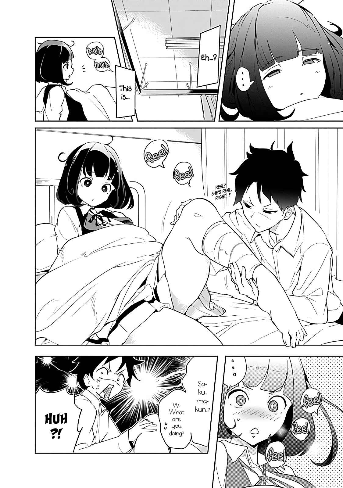 Page 2 Chapter 11 Tsukiiro no Invader