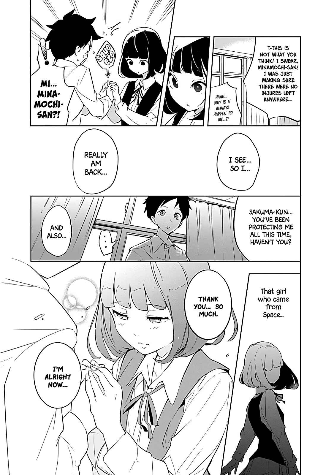 Page 3 Chapter 11 Tsukiiro no Invader