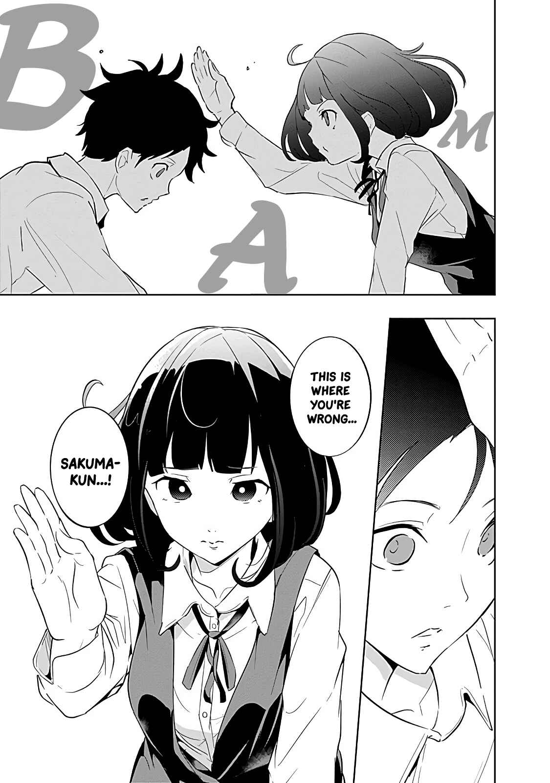 Page 7 Chapter 11 Tsukiiro no Invader
