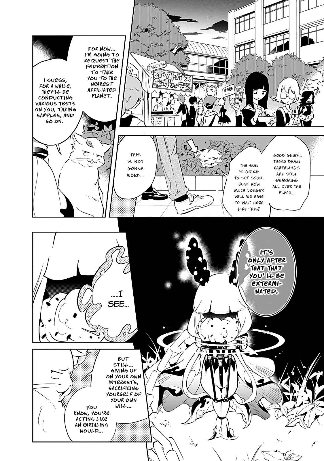 Page 8 Chapter 11 Tsukiiro no Invader