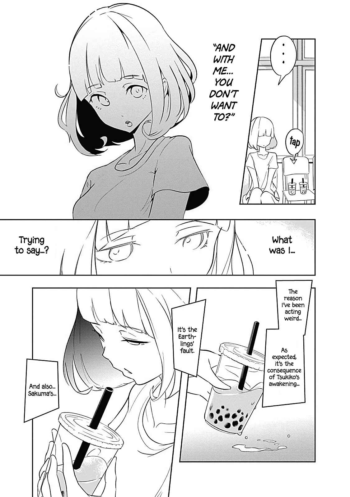 Page 23 Chapter 9 Tsukiiro no Invader