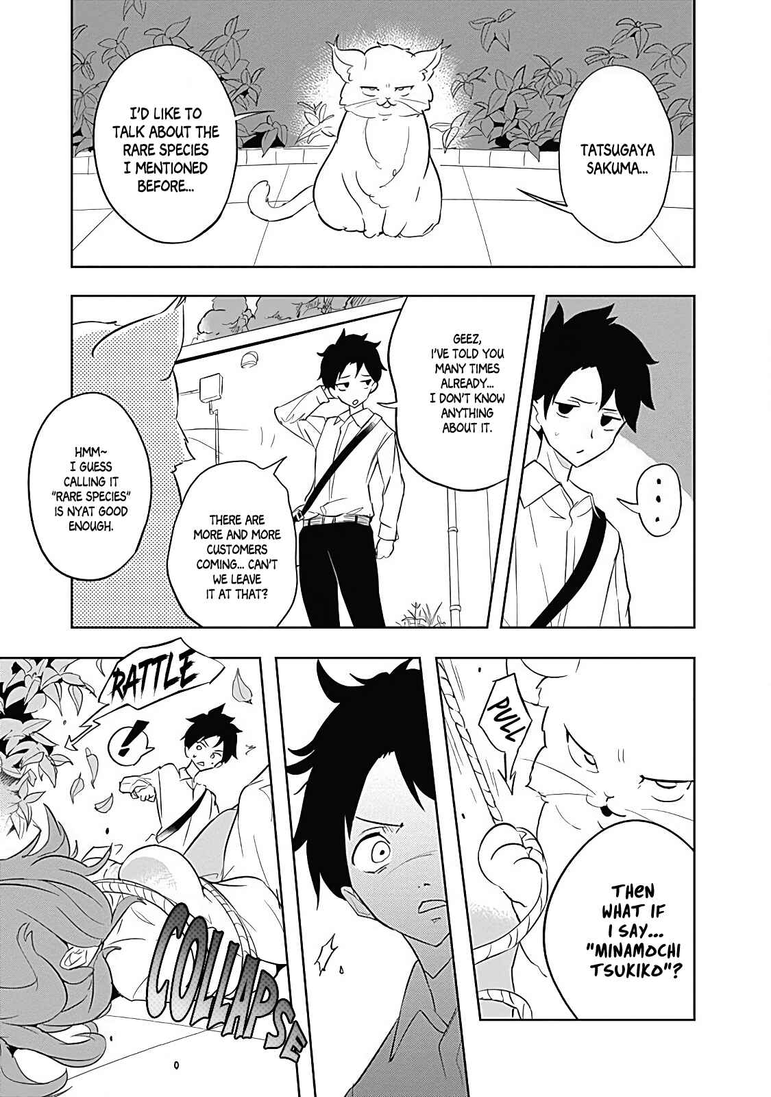 Page 25 Chapter 9 Tsukiiro no Invader