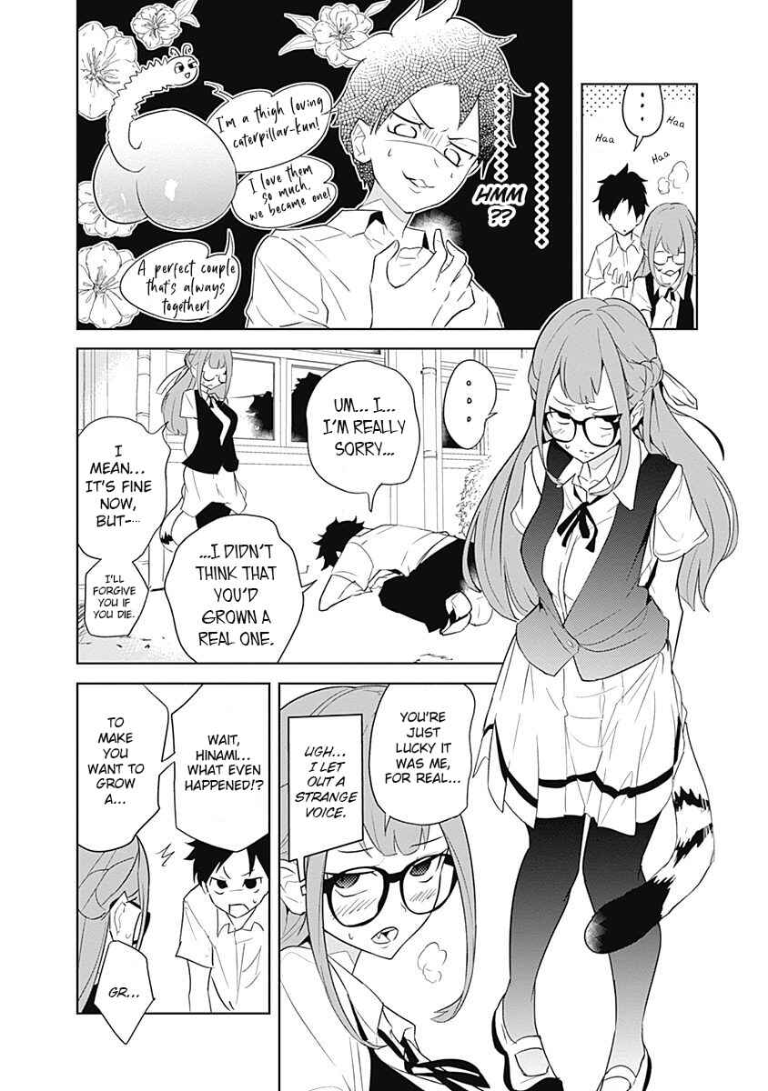 Page 16 Chapter 7 Tsukiiro no Invader