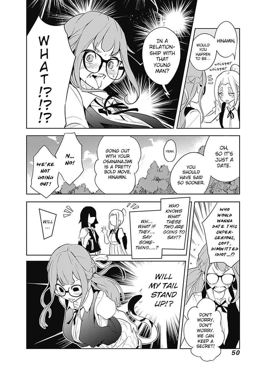 Page 24 Chapter 7 Tsukiiro no Invader
