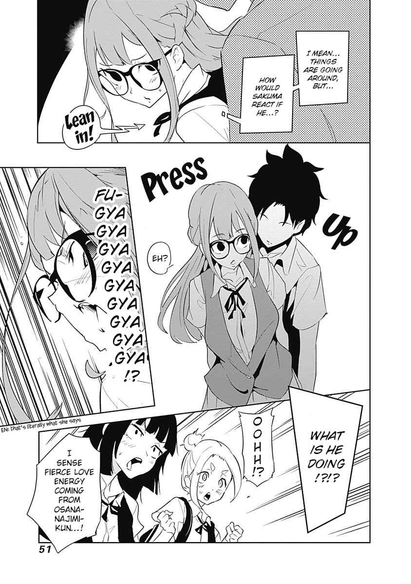 Page 25 Chapter 7 Tsukiiro no Invader